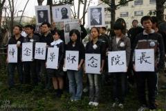 л��׷�����Ϻ����������ͱ��Ӱ��ʦ(��ͼ)