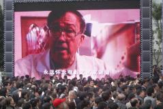 л��׷�����Ϻ����������ͱ��Ӱ��ʦ(��ͼ)