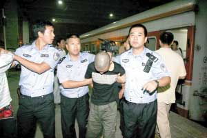 ���Ĵ��ɶ�Ѻ��ؽ���永����