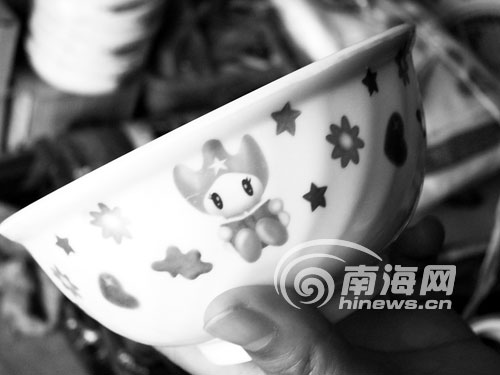 ��ͯ�´����洦�ɼ�