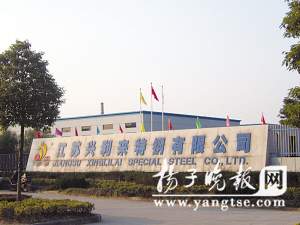 ���ղ����ҵ��ͷ�����ʽ���������ɱ(��ͼ)