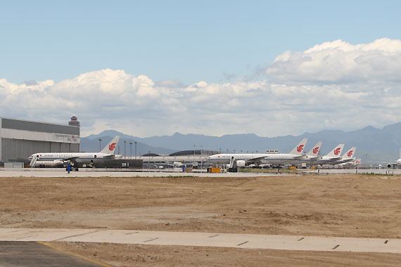 29�Һ��չ�˾Ƿ������42�ڸ����������Ϸ���