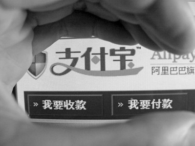 ������з�ɱ���ÿ�֧��������