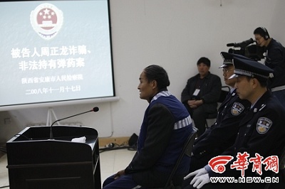 �������ڶ�����������ᴦ��