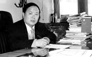 �ȳ�ɽ��ǰ������ ���� ʩ���� ����