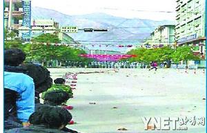 ��ͨ����