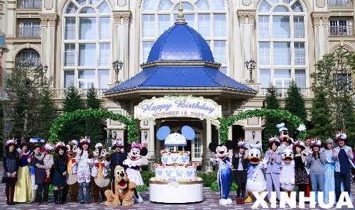 11��18�� ������˹��Ϊ�������80�������ջ� �»������ ������ ��