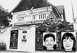 ������̩���ı��������·�Ϊ��������ǰ����Ƭ