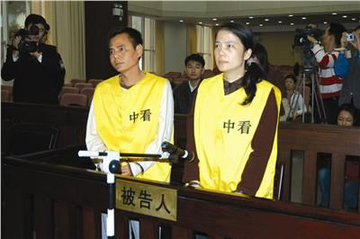 �����ۡ�����԰����ͥ���ֳ� ����ͼ