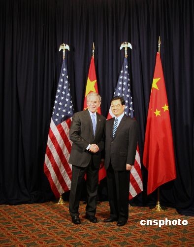 �����λ����ʲ��Ը�����ƶ���ó��ϵ������չ