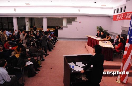 ������ѡͶƱ���翪ʼ�Ĵ�ҡ����ս���Լ���