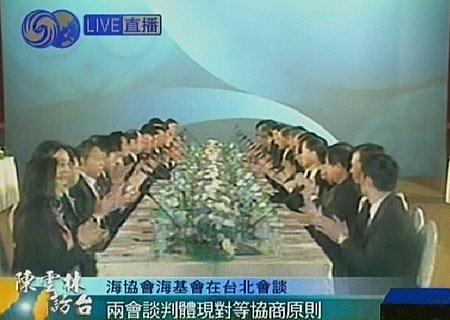 �������뽭������ʼ���л�̸(��ͼ)