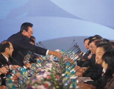 ���������뽭���������ϰ�����ʴ�½