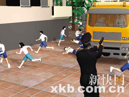 ���쾯�����Ч����˾������