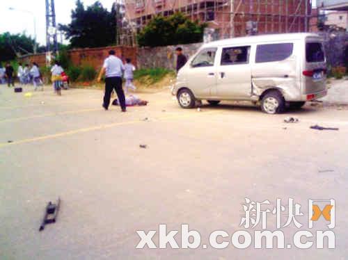 �ֳ�Ŀ�������µ���ͷ��ײ�˺�ĳ���