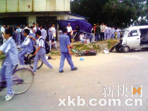 �ֳ�Ŀ�������µ���ͷ��ײ�˺�ĳ���