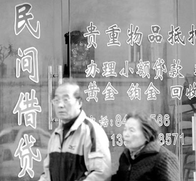 �й�����Ǯׯ��չ20����������Ϸ���