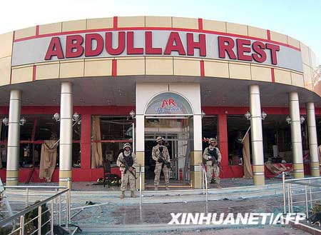 ��������ɱը��Ϯ����55��120��(��ͼ)