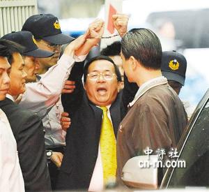 ��ˮ�ⰸ�����������������