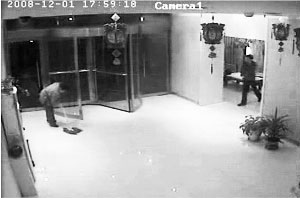 ������̫ԭ���鷿������������Υ��ʱʧ��