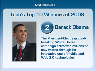 08��10�����߹�ƻ��CEO�ǲ�˹�а���