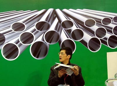 ����ת�޾���Σ���÷�����˰�����й���������