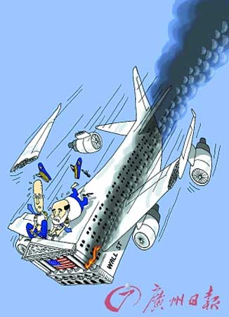 ��3500�ھ���Ǯȥ�����ɱ������ָ߹�˽��