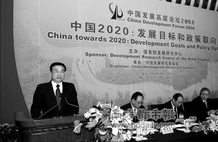 ��λ�¸�������ȷ�ֹ����ɽ���ܽ�������ó��