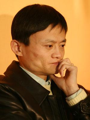 马云:公司不是越大越好