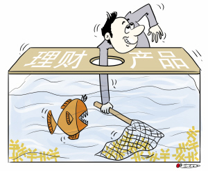 �������Ʋ�Ʒ���������Ȼ����