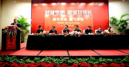 �°�֤ȯ�ݶ�ľҵIPO����ǩԼ��ʽ¡�ؾ���