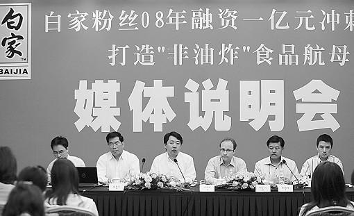 �׼�����1������С�Ե�һ��