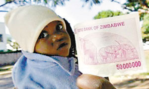 ����Ͳ�Τ��չʾ�ù����е�ֽ�ҡ�