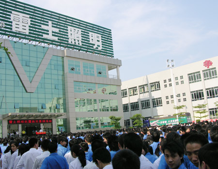 ��ʿ�������Ĵ������������������ֽ�����