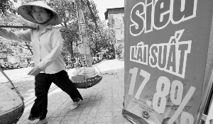 Խ�Ϲ��н����60%Ϊȫ��������Ĺ���