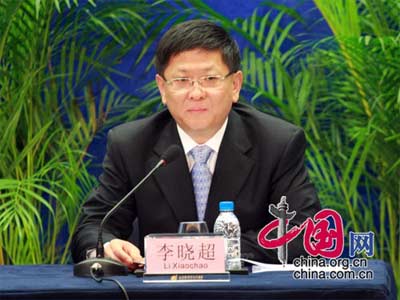 ͳ�ƾ֣�1-5�·�ʯ�͵�5����ҵʵ���������