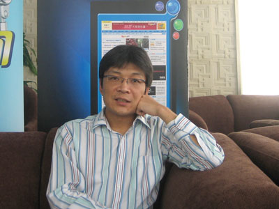 ������ƸCEO���������Ѻ�