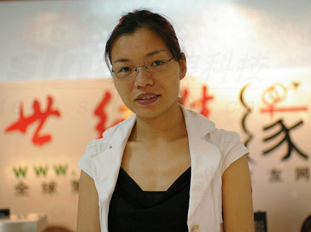 �Ƽ�ʱ��_���������ͼ�Ե�ƻ������½��˹���