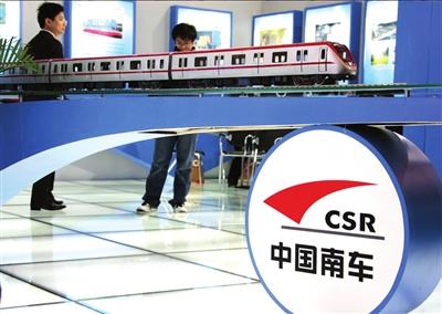 �й��ϳ�A�ɽ����ĵ�·���ڶ��������