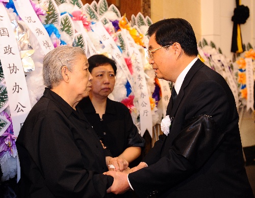 ���Ǻ������뻪�����������֣���ʾ����ο�ʡ� �»������������