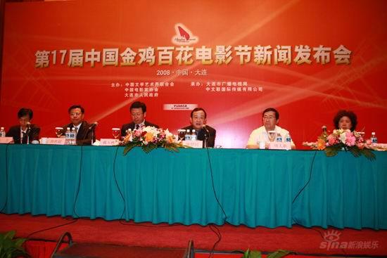 《黄金甲》退出百花奖最佳故事片评选(组图)