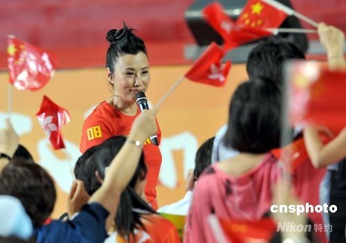 ������ʮ�գ������˶�Ա����������۳�ϯ����������׳����¸ҵ��й��ˡ�Ϊ�����