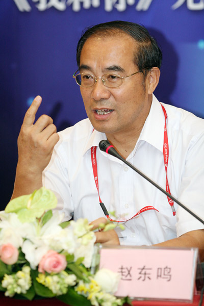 ���Һ��㡷������������ǧ�����ί���䴴�漣