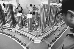 �����Ϻ��������񷿼������Զ������ˮƽ