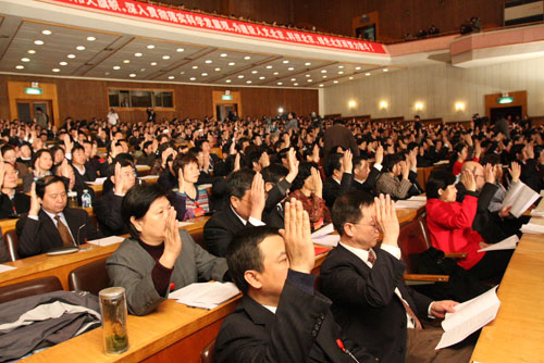 ������Эʮһ����λ��鿪Ļ(��ͼ)