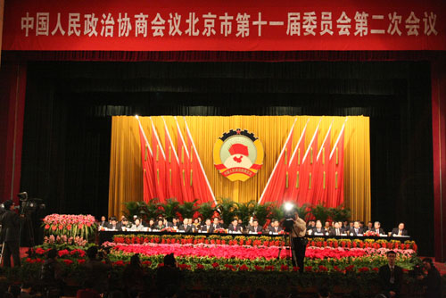 ������Эʮһ����λ��鿪Ļ(��ͼ)