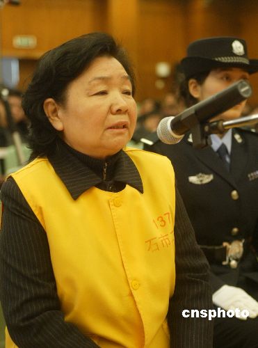 ��¹�������Ļ���22��������ʦ����δ��������