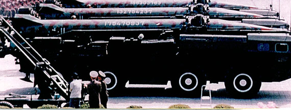 Ӣ��ý��Ƴ��ʹ�Ա��ʾ����ӵ��5ö�е�(ͼ)