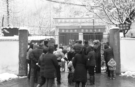 ��������A��ͨ����׷����������ɱ8�˰��ɷ�