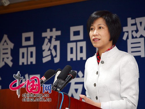 ����ҩ��ֽ�ͣ����ҷ���������ҩ